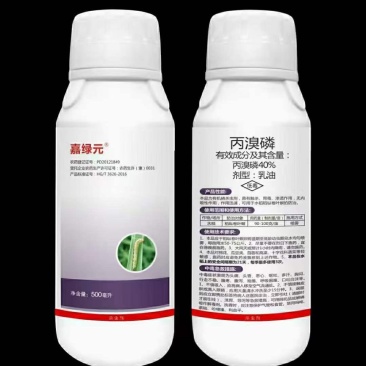 40%丙溴磷！厂家直销，登记水稻，稻纵卷叶螟
