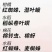 40%丙溴磷！厂家直销，登记水稻，稻纵卷叶螟