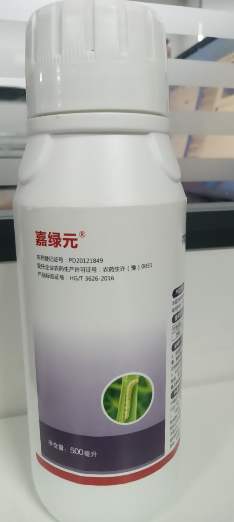 40%丙溴磷！厂家直销，登记水稻，稻纵卷叶螟
