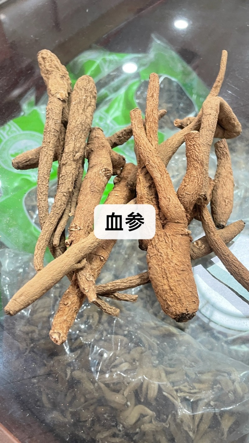 中药材批发血参产地直售批发价格店铺有千种药材