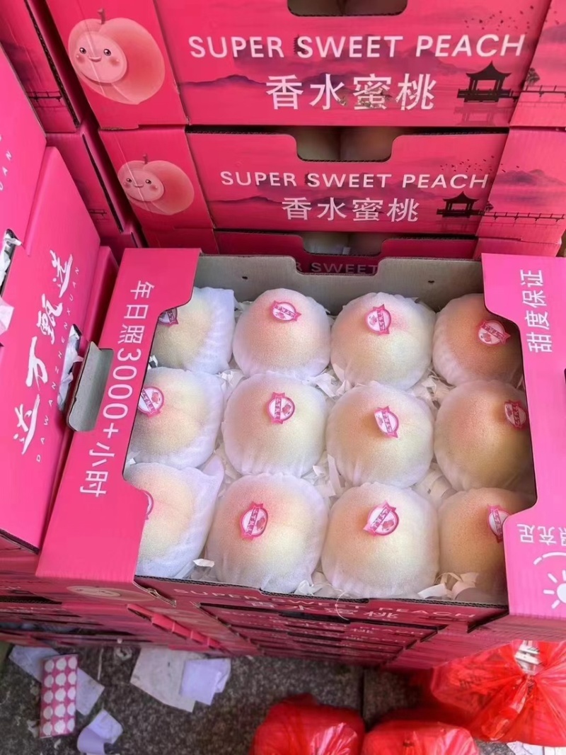 陕西黄金蜜，黄桃产地，口感甜，硬欢迎采购，需要的老板滴