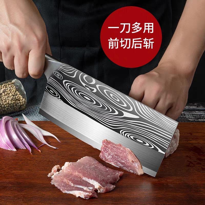 斩切两用菜刀家用超快锋利切片切肉砍骨刀厨师专用不锈钢厨房