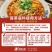 四川麻辣冒菜底料餐饮装开店专用麻辣烫底料串串香干拌盘盘麻