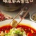 四川麻辣冒菜底料餐饮装开店专用麻辣烫底料串串香干拌盘盘麻