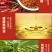 四川麻辣冒菜底料餐饮装开店专用麻辣烫底料串串香干拌盘盘麻
