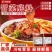 四川麻辣冒菜底料餐饮装开店专用麻辣烫底料串串香干拌盘盘麻