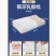 泰国乳胶枕头一对家用天然橡胶枕头芯记忆枕头护颈椎助睡眠低