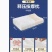 泰国乳胶枕头一对家用天然橡胶枕头芯记忆枕头护颈椎助睡眠低