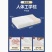 泰国乳胶枕头一对家用天然橡胶枕头芯记忆枕头护颈椎助睡眠低