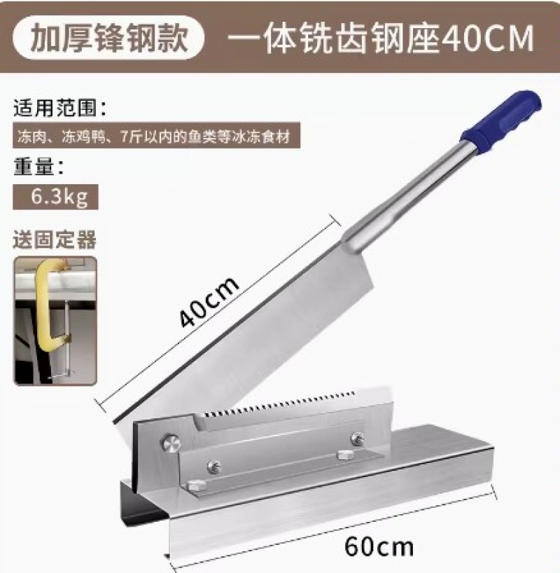 铡刀铡草刀闸刀家用切扎玉米秸秆农用闸药材小型甘蔗老式鲜小