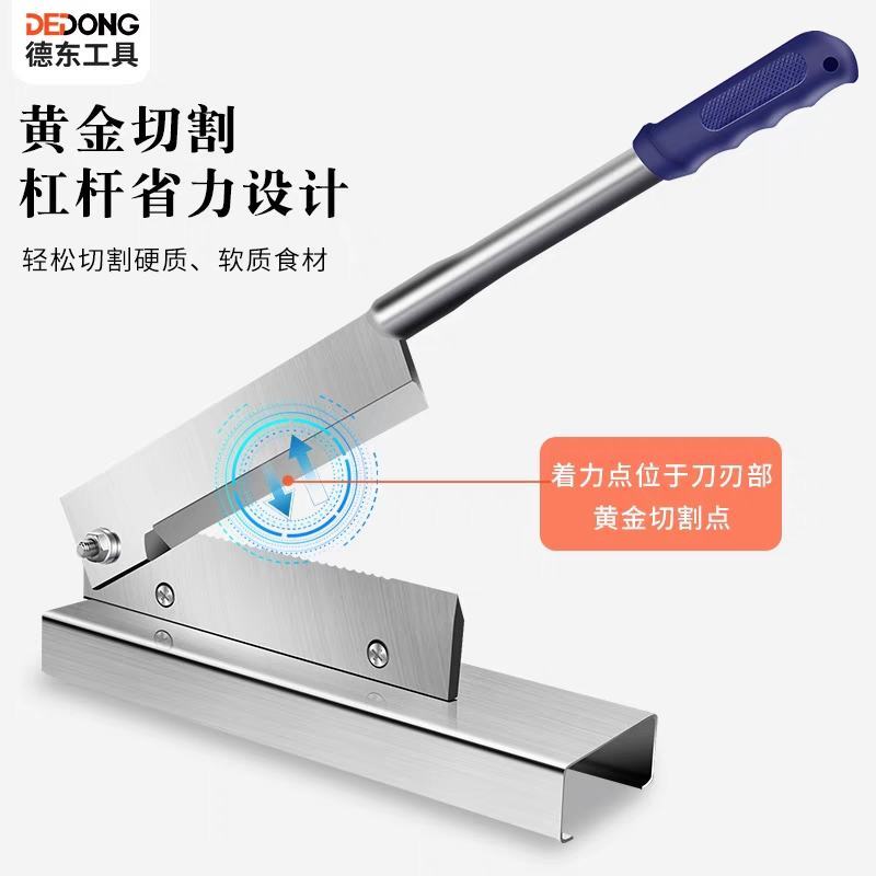 铡刀铡草刀闸刀家用切扎玉米秸秆农用闸药材小型甘蔗老式鲜小