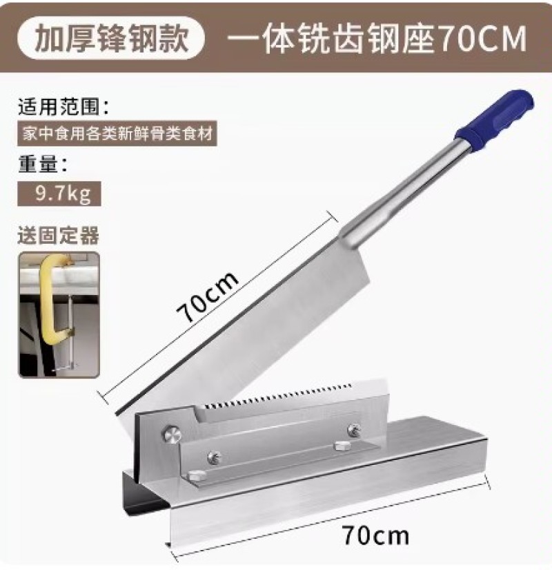 铡刀铡草刀闸刀家用切扎玉米秸秆农用闸药材小型甘蔗老式鲜小