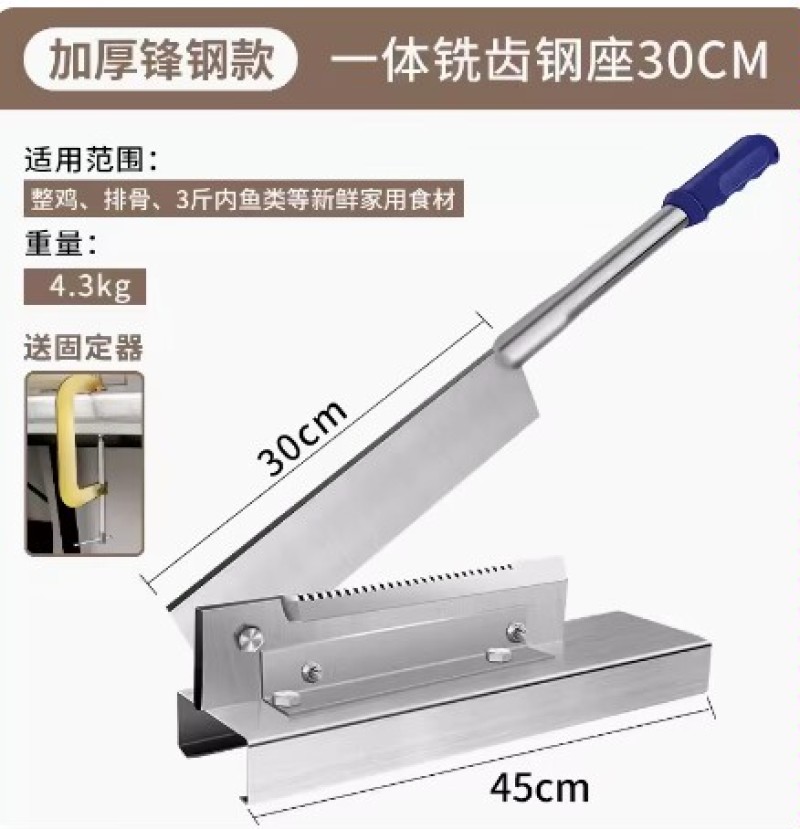 铡刀铡草刀闸刀家用切扎玉米秸秆农用闸药材小型甘蔗老式鲜小