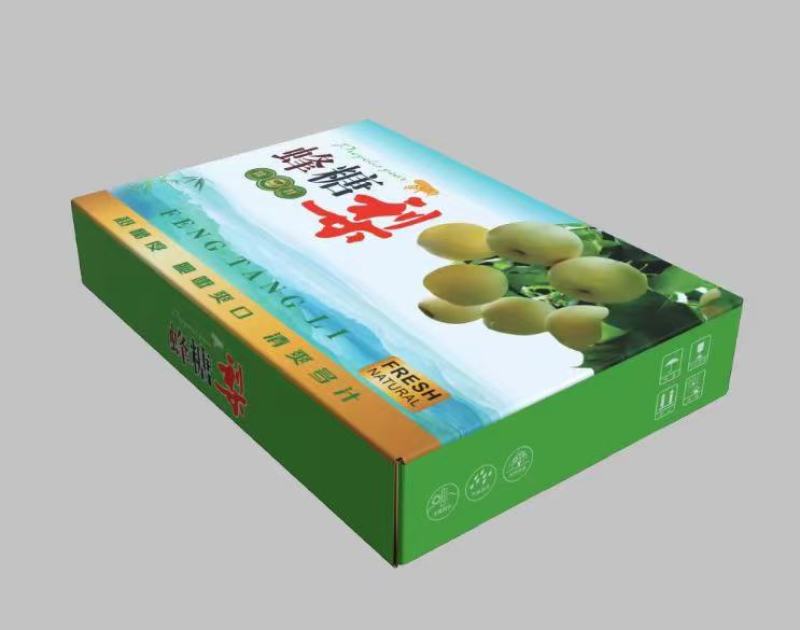 丁香梨（蜂糖梨）