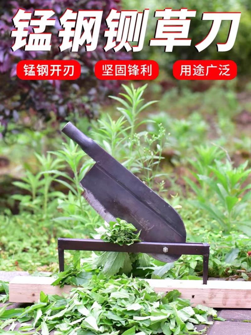 铡刀锰钢老式铡草刀铡秸秆草秧铡牛羊草闸刀钢铡铡刀匝