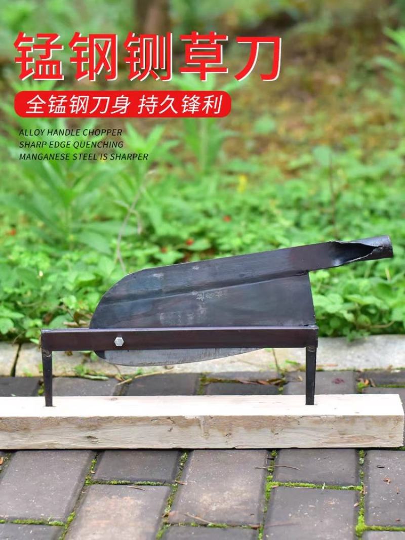 铡刀锰钢老式铡草刀铡秸秆草秧铡牛羊草闸刀钢铡铡刀匝