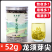 张家界芽尖莓茶