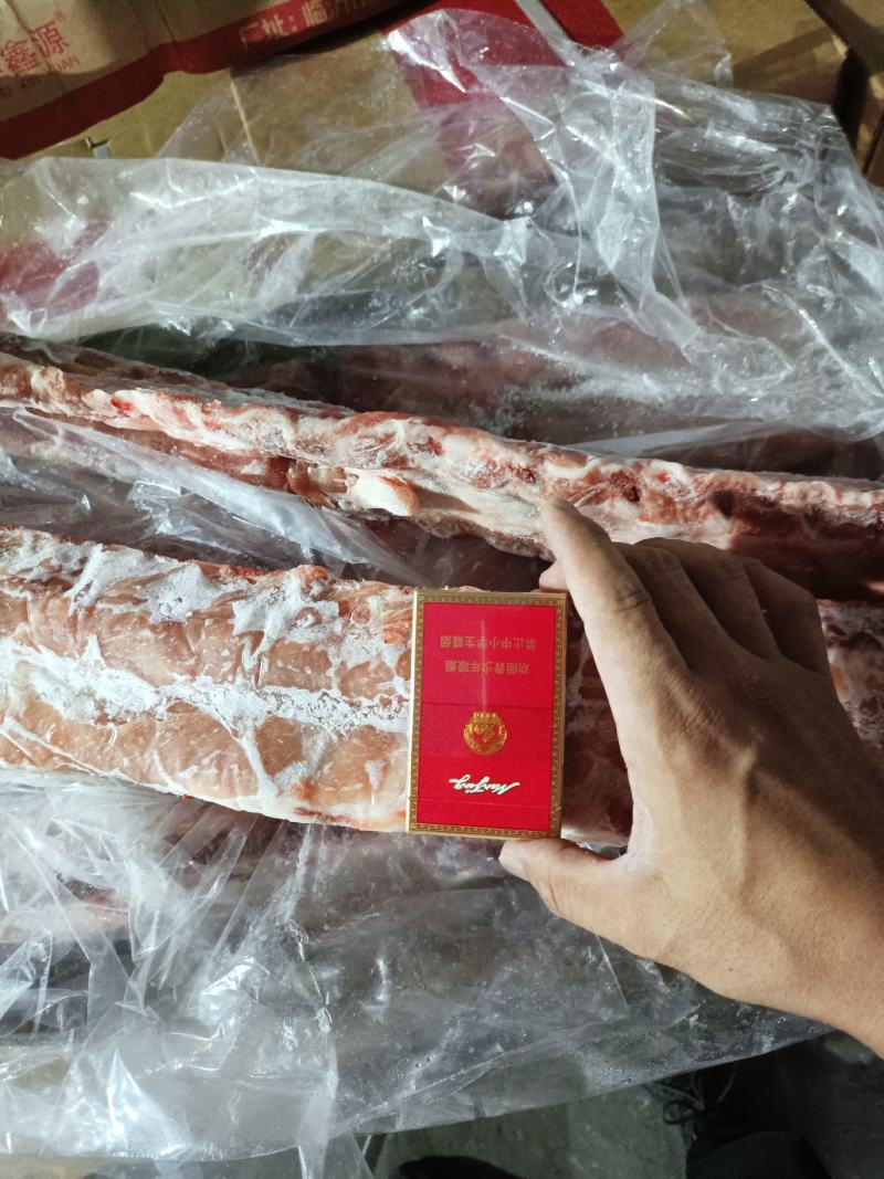 猪脊骨龙骨，纯干新货，全国发货，可看货可发样品！