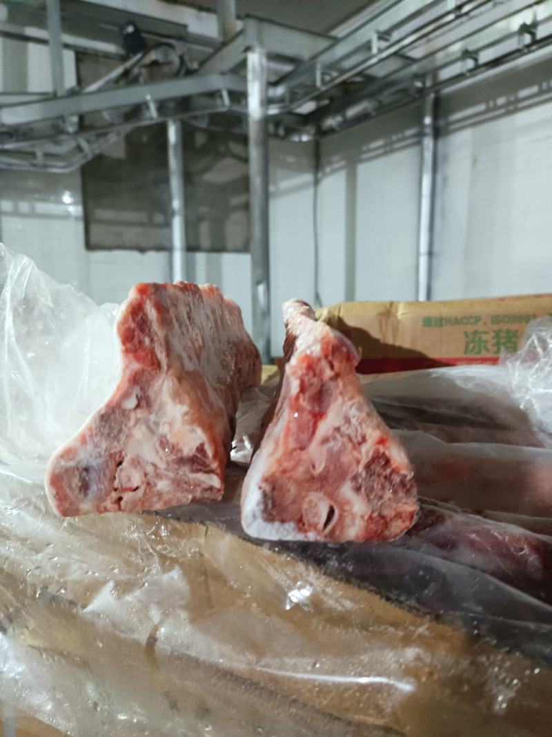 猪脊骨龙骨，纯干新货，全国发货，可看货可发样品！