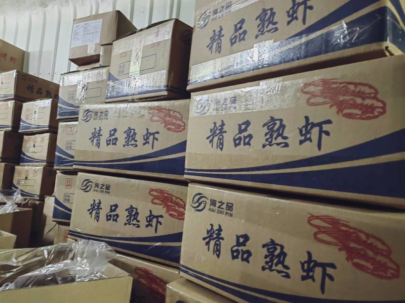 精品熟虾厂家直销一手货源批发南美白对虾斑节虾