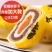 蛋黄酥传统糕点正宗软糯点心甜品手工网红零食