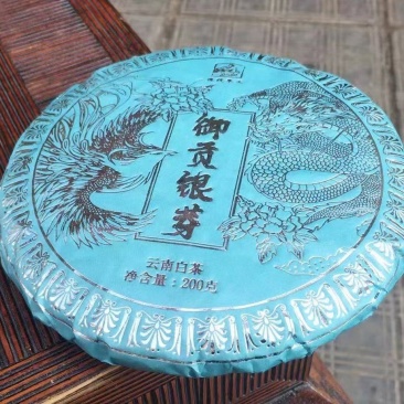 茶叶御贡银芽单芽月光白饼茶白毫银针云南白茶古树茶明前春茶