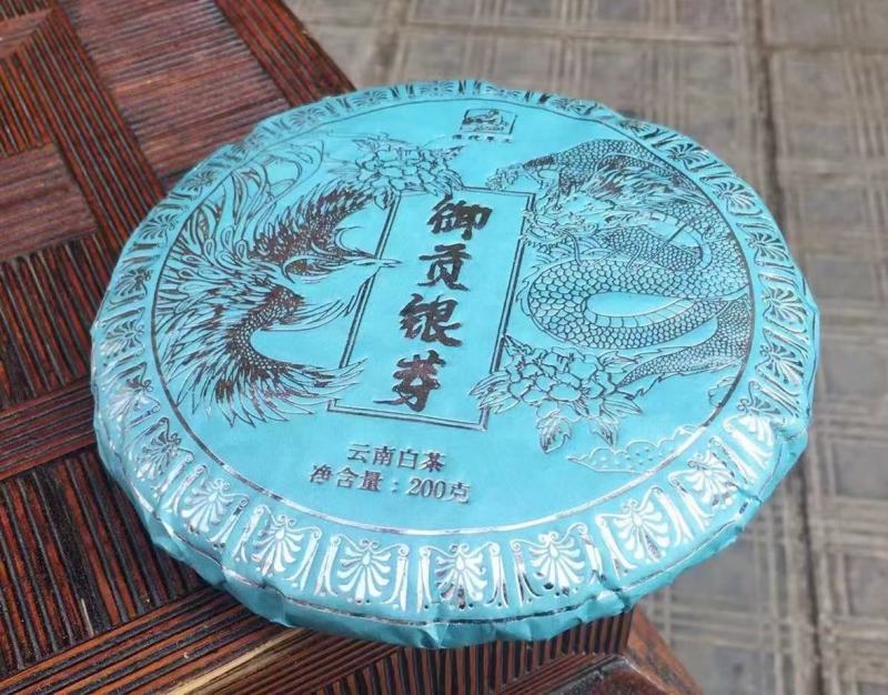 茶叶御贡银芽单芽月光白饼茶白毫银针云南白茶古树茶明前春茶