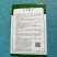 阿勇茄子紫红长茄子种子进口品种结果多不退色亩产2万斤