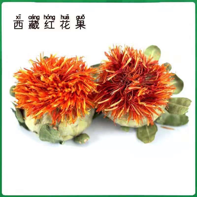 西藏藏红花正品红花果泡水特级红花茶红花头茶整朵多规格