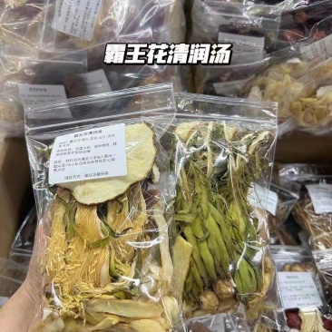 霸王花清润汤霸王花煲汤具有清心润肺、清清肠道、除