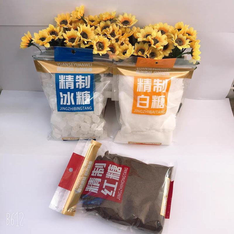 精制红糖包装袋冰糖包装袋白糖包装袋通用现货自封自立拉链袋