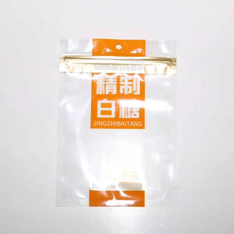 精制红糖包装袋冰糖包装袋白糖包装袋通用现货自封自立拉链袋