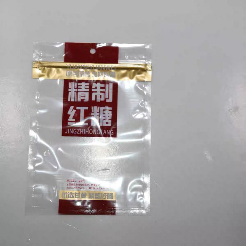 精制红糖包装袋冰糖包装袋白糖包装袋通用现货自封自立拉链袋