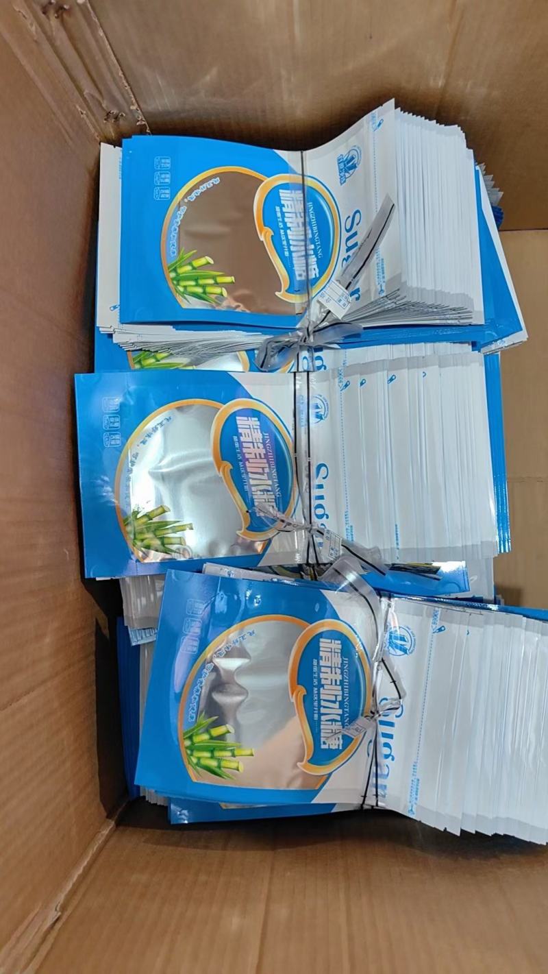 精制红糖包装袋冰糖包装袋白糖包装袋通用现货自封自立拉链袋