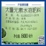 微补苗力大量元素水溶肥料高磷高锌叶面肥棉花提苗壮苗促根