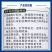 微补苗力大量元素水溶肥料高磷高锌叶面肥棉花提苗壮苗促根
