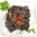 宝贝多香辣黑金豆干5斤装