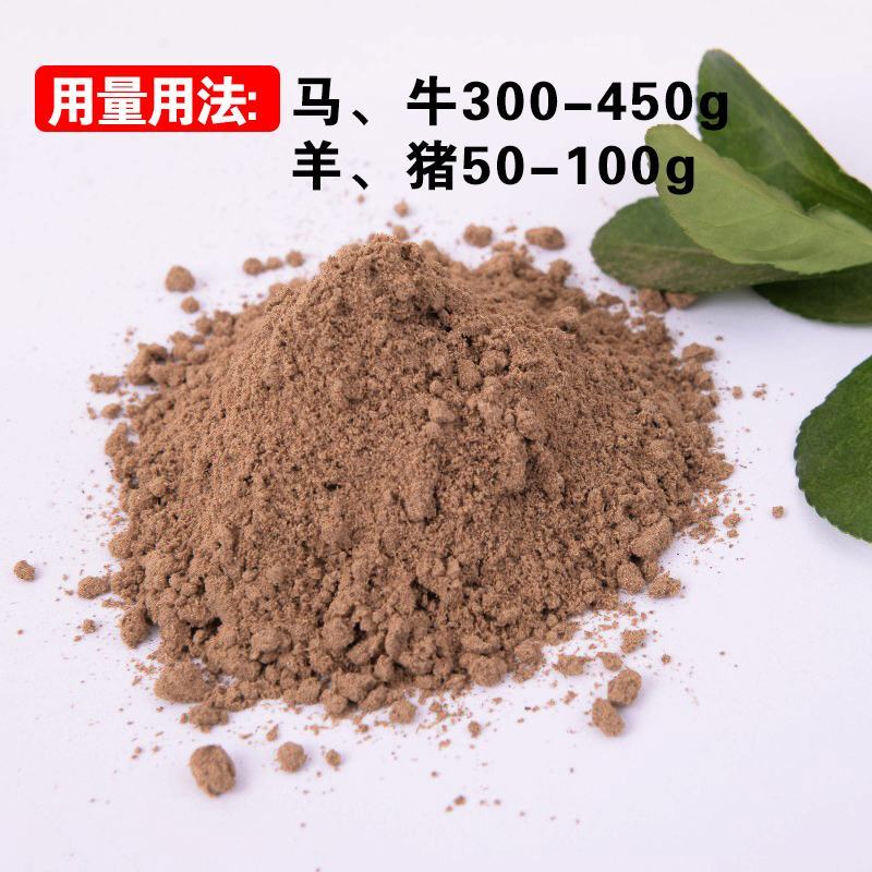 清wen败du散