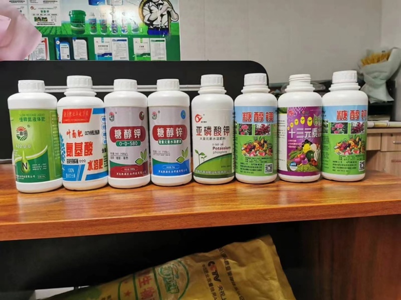 生物有机肥有机菌肥微生物菌肥，全国包邮