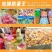 夏季热卖小果冻