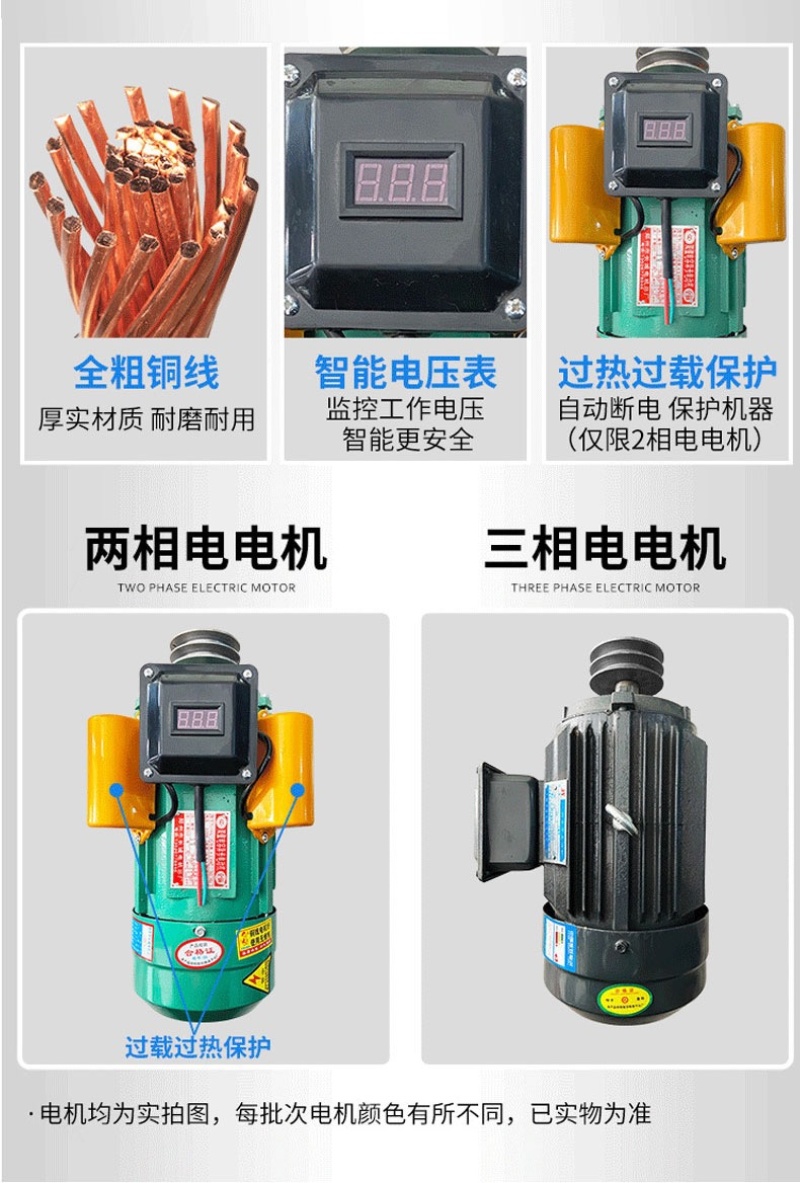 自吸式铡揉粉一体机可自吸上料京东快速