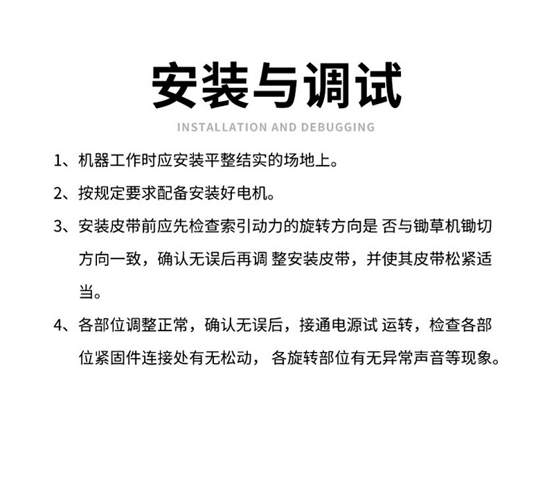 4.5吨铡揉一体机厂家直发批发零售全国包邮到镇