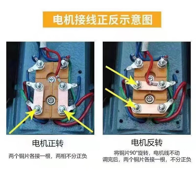 4.5吨铡揉一体机厂家直发批发零售全国包邮到镇