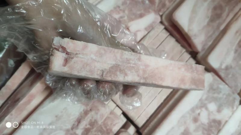 把子肉