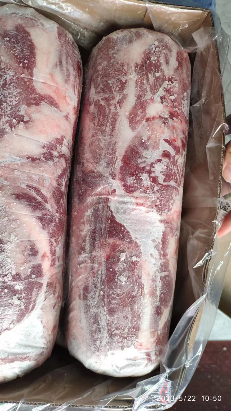 一号肉