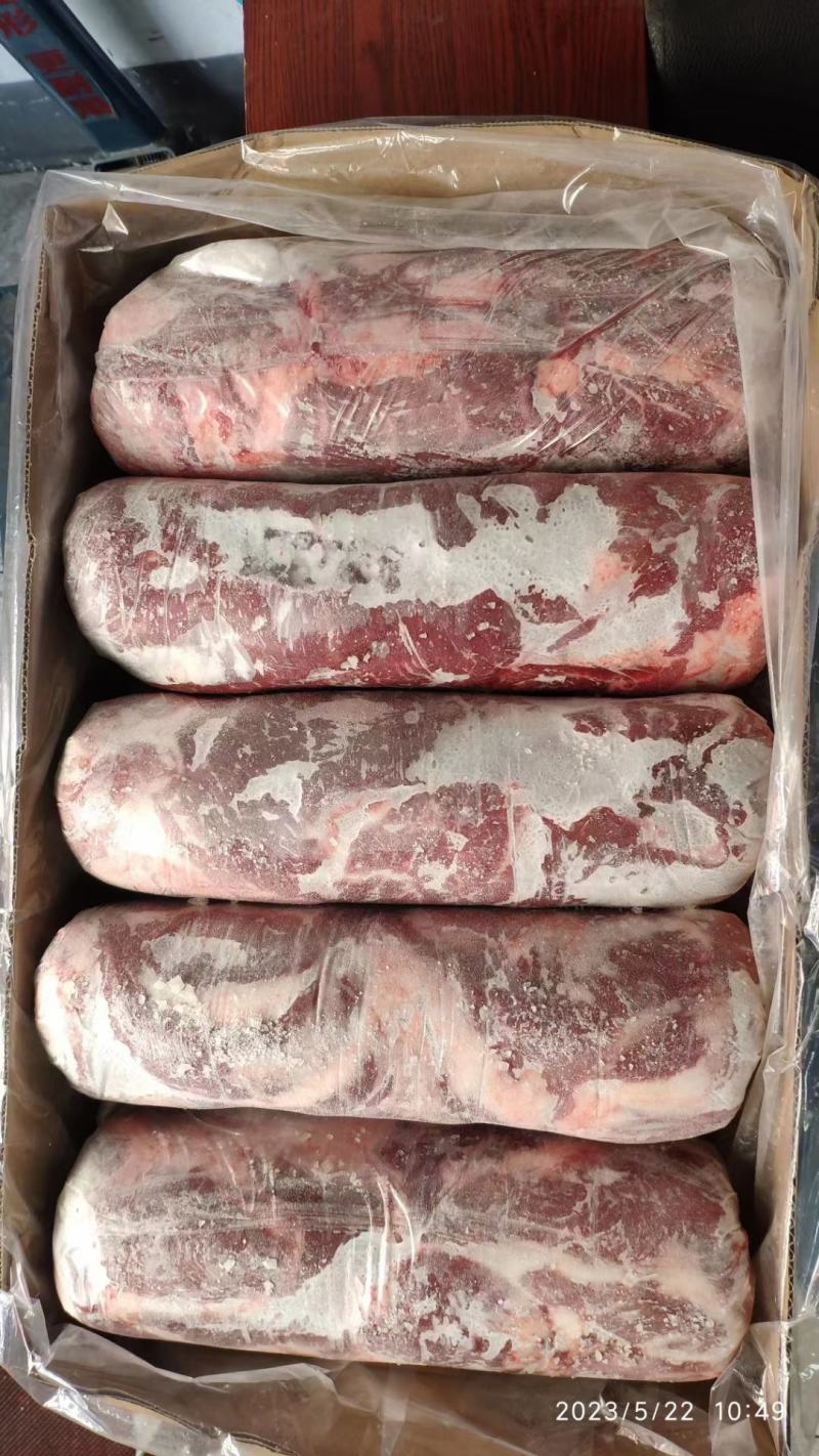 一号肉