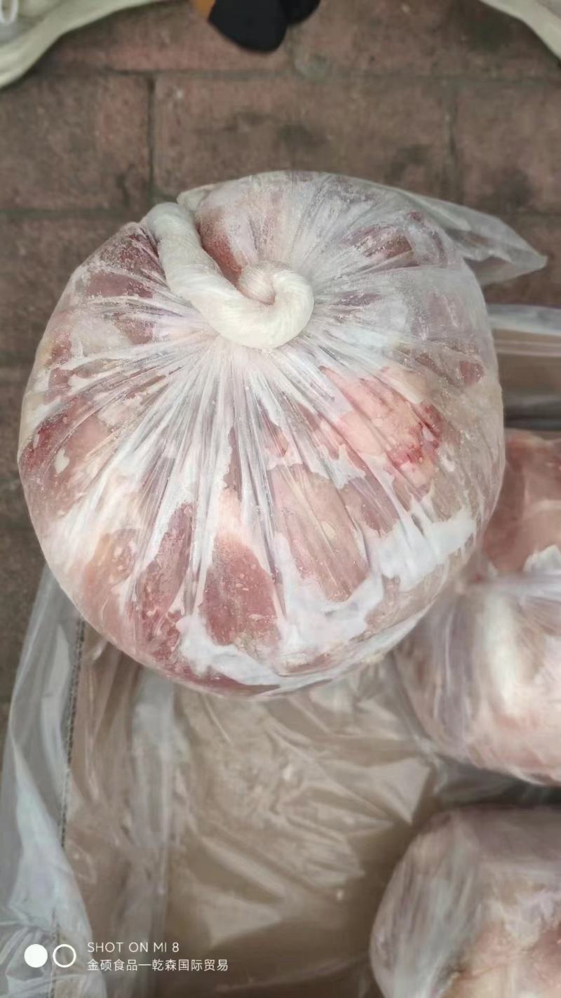 国产二号肉
