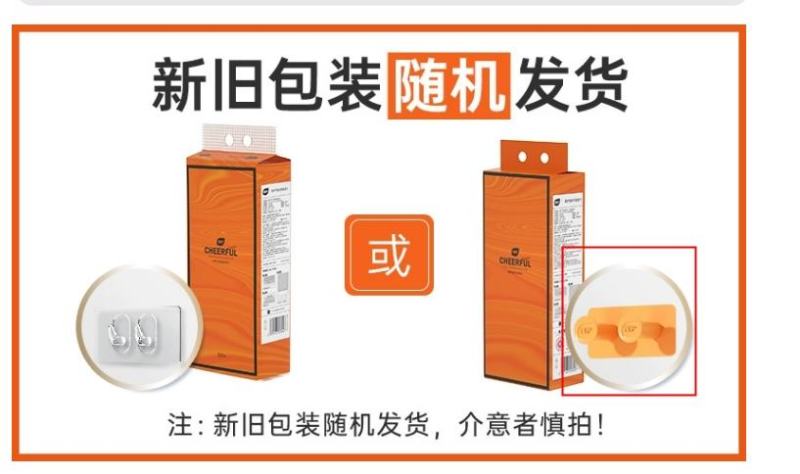 植护大包气垫抽纸家用实惠装面巾餐巾卫生纸巾整箱批婴儿提挂