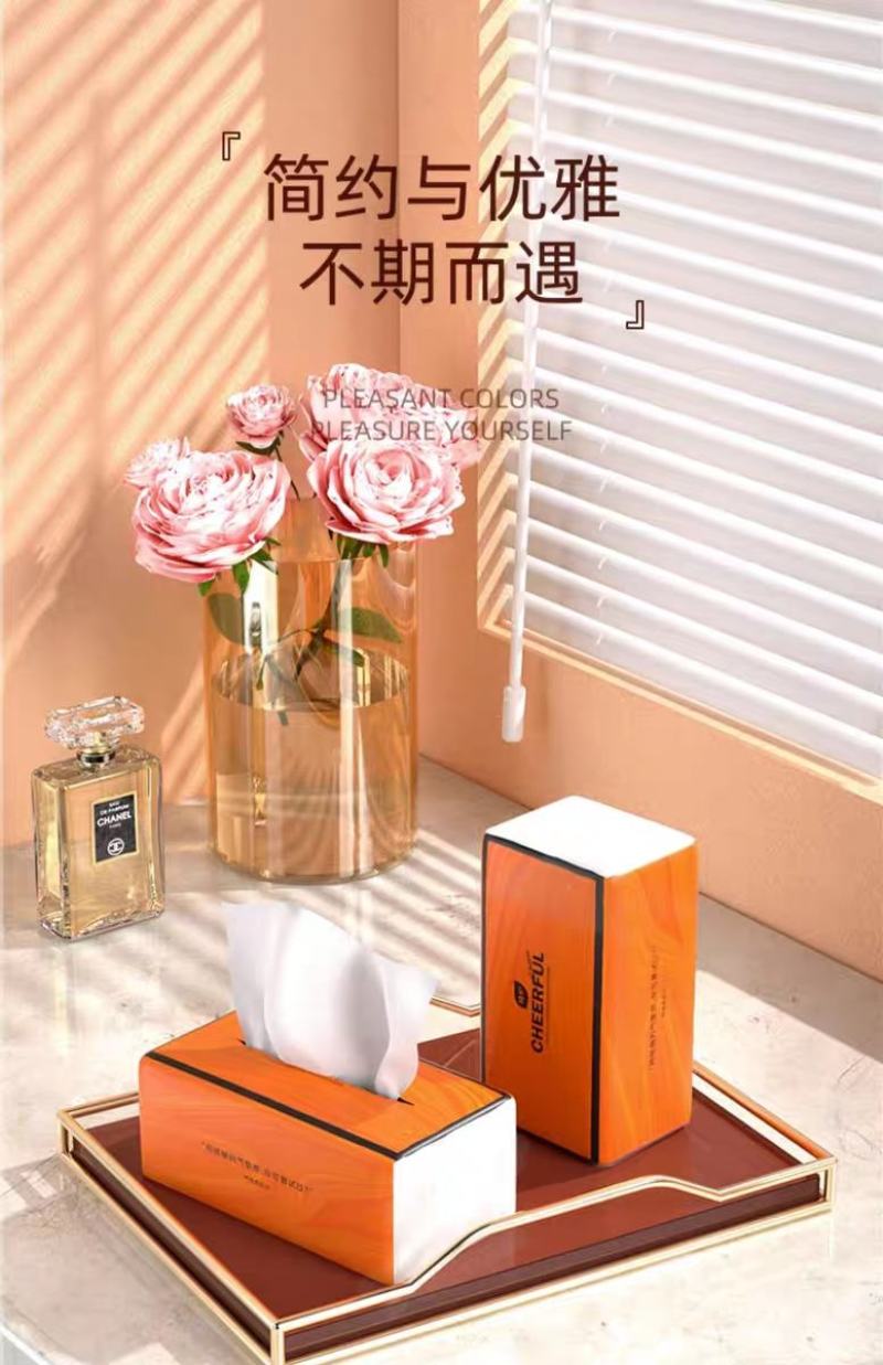植护大包气垫抽纸家用实惠装面巾餐巾卫生纸巾整箱批婴儿提挂