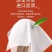 植护大包气垫抽纸家用实惠装面巾餐巾卫生纸巾整箱批婴儿提挂